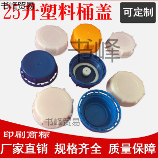 ����Ͱ�w�ӶѴaͰ�w20/25/30L������KG����Ͱ�w���I�w���Ϸ�Ͱ�w