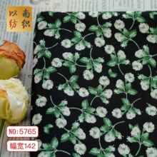 ��԰��ڵ�С�黨ɫ֯����ȹ��������������������Ứ�ʼǱ�����