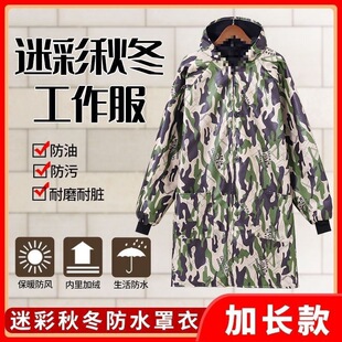 �ﶬ�ӽq�ӷʼӴ���L�����p����Ůϵ�����׹�������ӷ�����