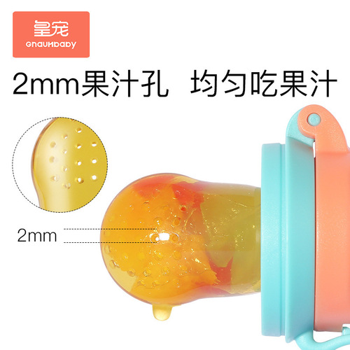 [Brand] Royal Pet Baby Food Fruit and Vegetable Bite Bag Play Teething Stick Baby Fruit Food Feeder