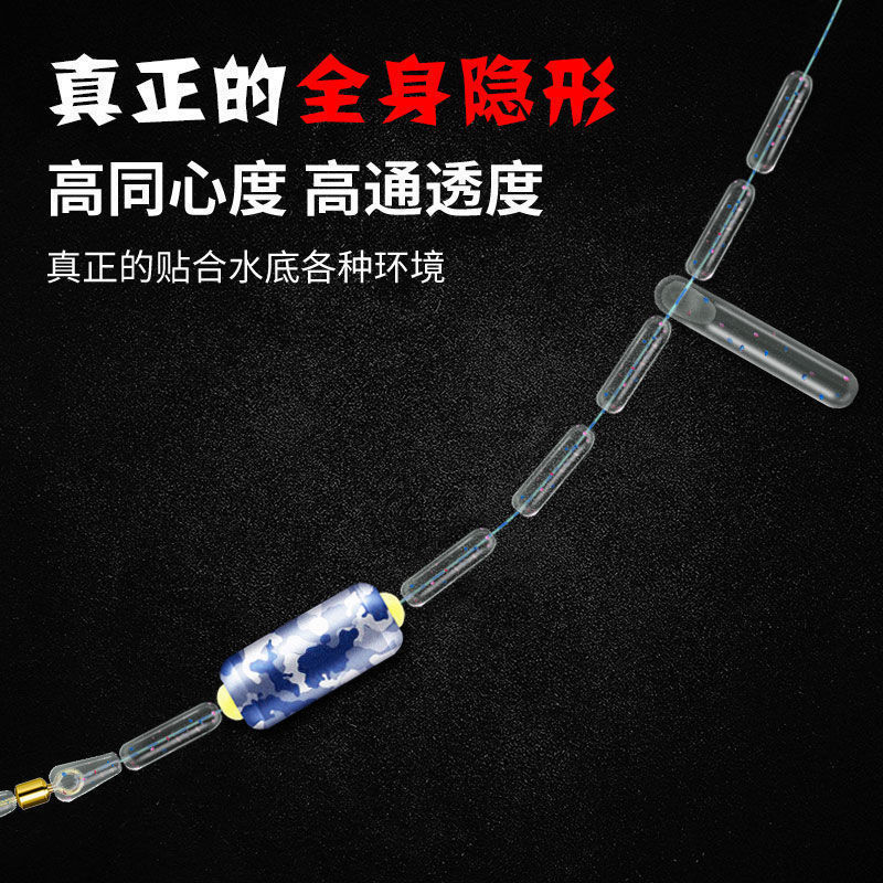 Grupo de línea de pesca de Taiwán Camuflaje competitivo Feijoles espaciales unidos productos terminados línea de pesca de Taiwán línea de pesca de gran cosa línea de pesca grupo de línea de pesca