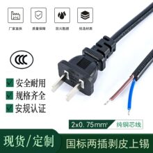 3c�J�C�����Դ�� ���˃ɲ儃Ƥ���a���^늾� 1.2�ױ⾀���˃ɲ�