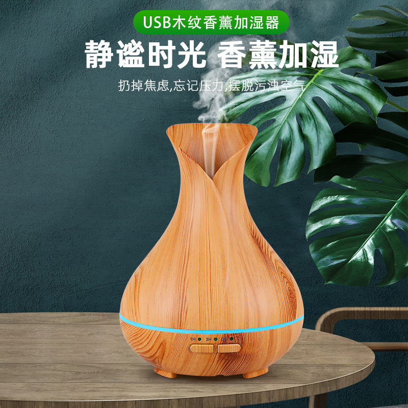 2022 nuevo USB jarrón mecánico de madera ligera aromaterapia grano hogar interior ultrasónico aceite esencial agua oxígeno máquina aromaterapia