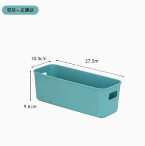 녹색 좁은 상자(특별 제공)