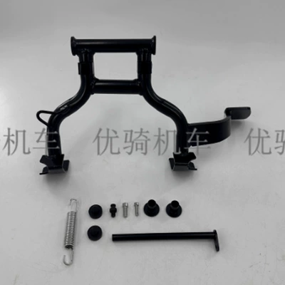 Suitable for Triumph Bonneville T100 T120 Bobber Modified Motorcycle Center Support and Large Support Bracket Accessories (Motorcycle frame) - matte-black-export-quality-thickened-set