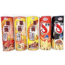 ���l ������һ���r�l�����������rԭζxo�uζ�����e��ʳƷ