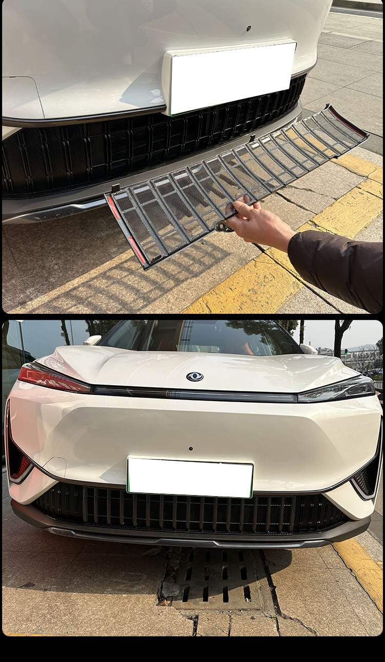 Dongfeng Fengshen L7 anti-insect net, front grille protective net, radiator dustproof net, modification accessories, front face accessories