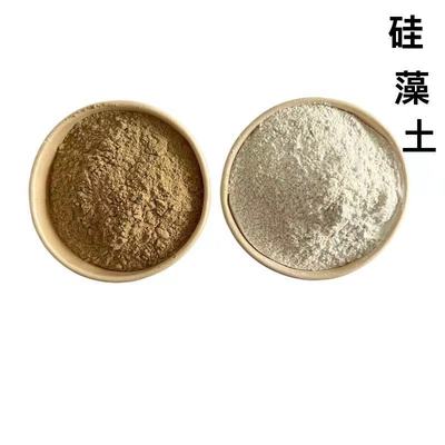 supply Flocculant Sewage Water Bleaching filter diatomite Dry Calcined diatomite Welcome