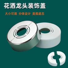 ���w�����yˮ���^��ԡ�����Ӹ��b��w����ˮ��ů��܌����ڳ��w