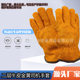 Factory wholesale cattle two-layer suede golden two-finger driver short full leather welding gloves wear-resistant heat-insulating welder