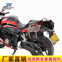 ��܇���m��21/22���CBR650R߅���������̄���X�����b������