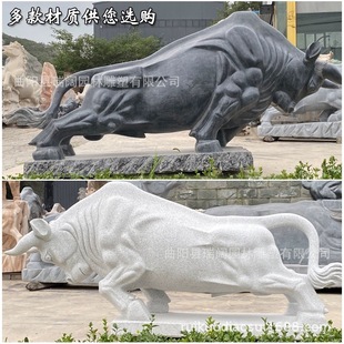 ʯţ�[����ؔʯ��ţ��ʯ�Lˮţʯ�^ţ�լ��Фţ�A����ˮţ����ţ