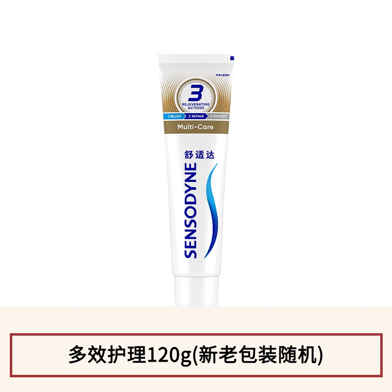 Multi-effect care 120g