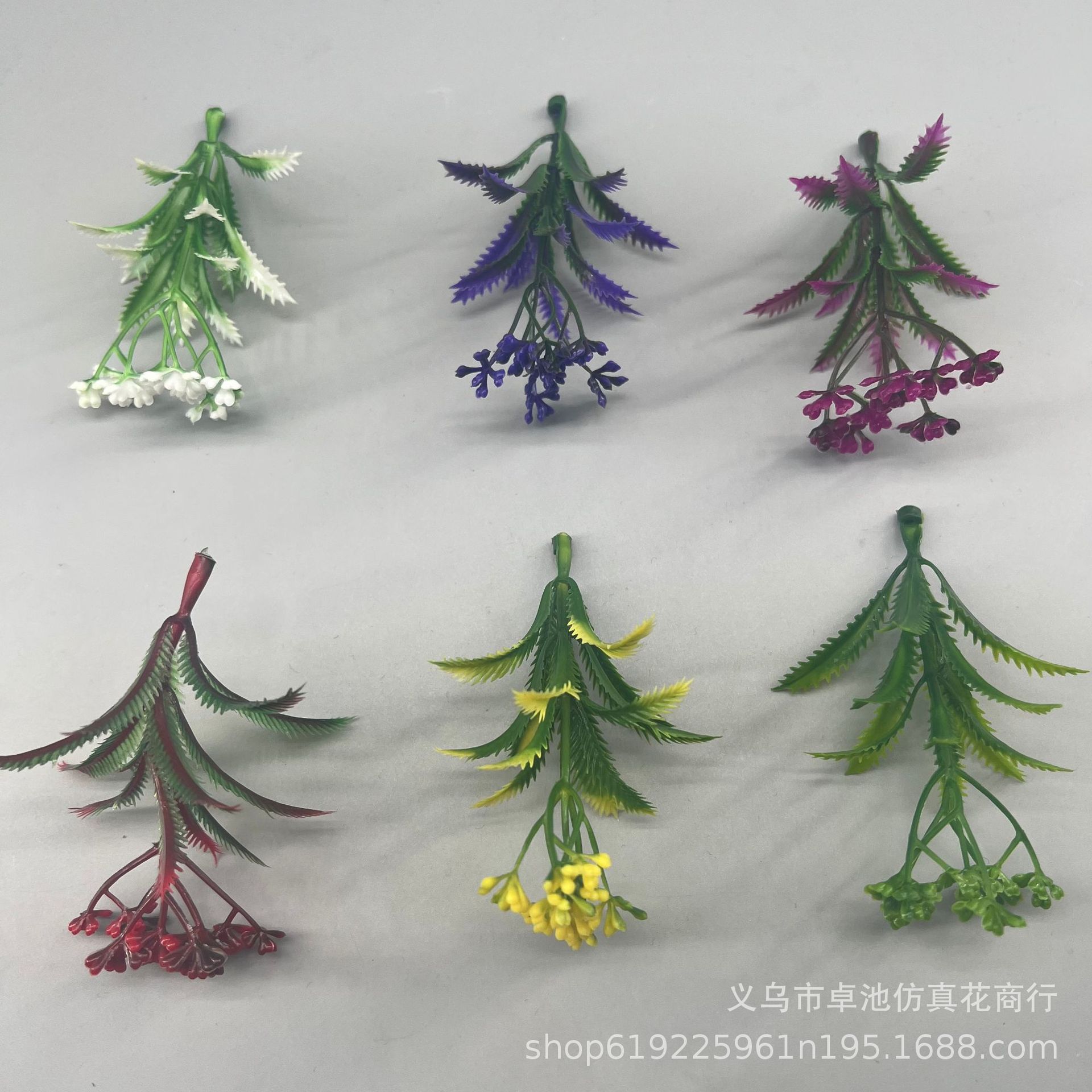 仿真植物满天星8厘米水草植物婚庆水族草坪配件塑料材料.仿真植物