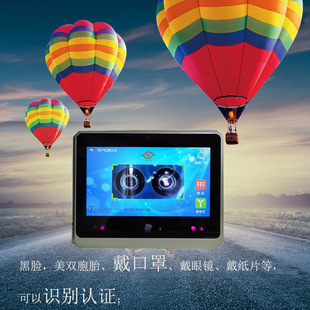 Iris Recognition Office Attendance Access Control Community Temperature Measurement Access Control HD Contactless Identification Face Clock-in
