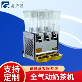 封口机械;贴标机械;灌装机械