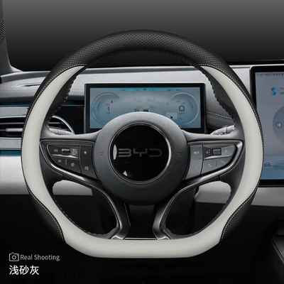 Byd Seal Steering Wheel Cover Seal 06Dmi/06Gt/Lion 05Ev/07 Special Ultra-Thin Handlebar Cover (Steering wheel cover) - special-for-sealsseals-black-light-sand-gray-byd-hiace-07-ev