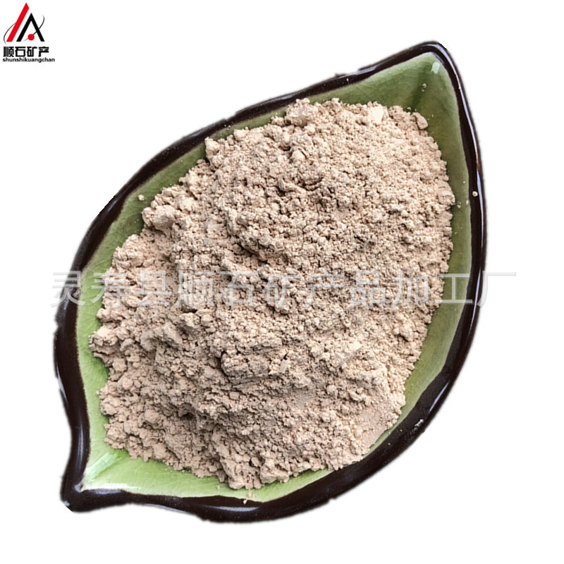 厂家供应1250目超细砭石粉 泗水砭石粉  暖贴泥灸用远红外砭石粉