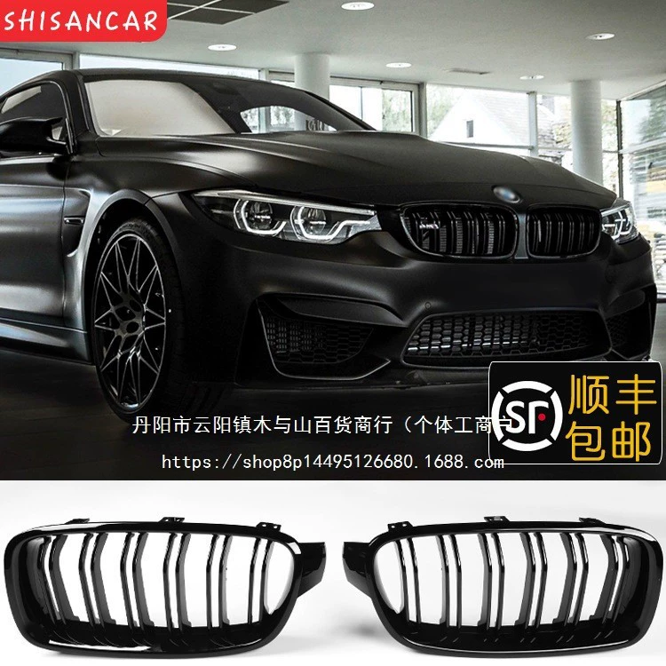 Решетка радиатора для BMW новой серии 12345 GT, модифицированная, черная, «Черный воин», 530li X1 X3 X5 X6