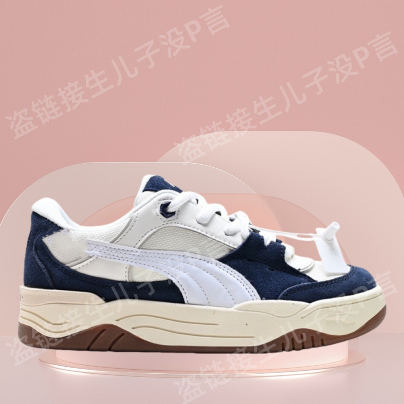 ビバモールピュアオリジナル 180 ナイト厚底パンメンズシューズスポーツシューズ通気性と多用途カジュアルカップルスニーカー女性 PM|undefined
