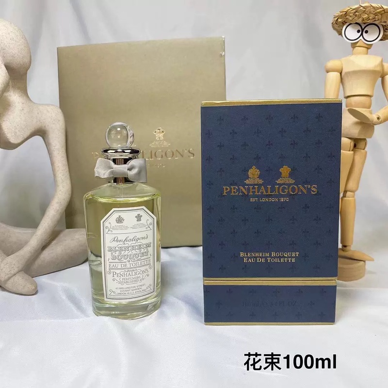 潘海利香水根月亮女神伊丽莎白玫瑰跑车俱乐部牧羊少年香水100ml|undefined