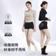 Ao Hsim Manna Same-style Master Tinker Hip Pants Triangle Mid-waist Underwear Postpartum Shaped Peach Hip Pants