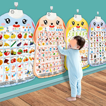 宝宝早教玩具一岁半男孩-岁婴儿男童女孩子幼儿童小孩女童