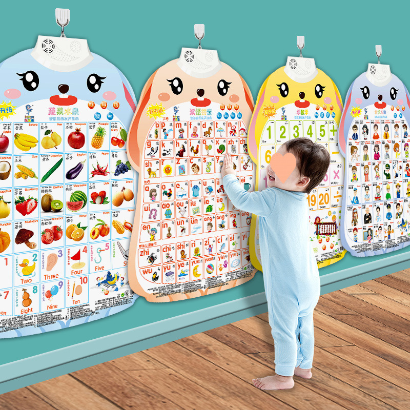 宝宝早教玩具一岁半男孩-岁婴儿男童女孩子幼儿童小孩女童