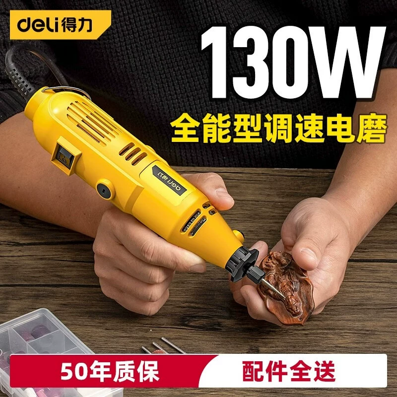 Малый электрический шлифовальный станок небольшой мини с регулируемой скоростью ручной нефритовой полировки и полировки резьба по дереву резьба по камню с мягкой осью