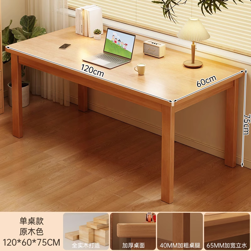 Mesa de escritorio estrecha de madera maciza con piernas contra la pared, dormitorio, mesa de trabajo rectangular, mesa de escritorio larga, mesa de escritorio para estudiantes domésticos