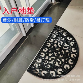 PVC塑料板;地垫;防滑胶板