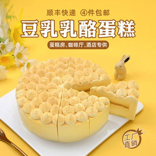 �̿ɶ��鵰�������W�����նY����������ʳ�����W�t�������