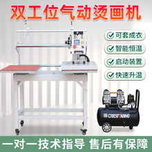 �C���C�p��λ����Ԅ��·����Dӡ�C��С��t��logo�ߜؠC草��C�C