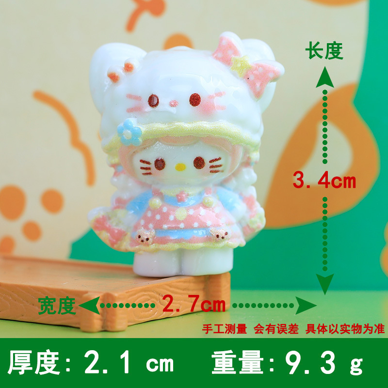 卡通新款棕色kk树脂配件娃娃屋摆件钥匙扣挂件盲袋材料DIY饰品配|undefined