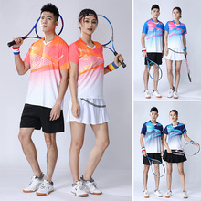 羽毛球服套装夏季速干透气比赛训练服套装男女短袖乒乓球网球球衣