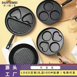 锅具套装;马克杯;保鲜盒、饭盒