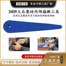 3409���ðµ��˿��˰����������Ű幤���ܸ������ͷ��ж