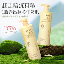 �W��SE�S�α������w�����w��SC�������������w�鶬���̝����l