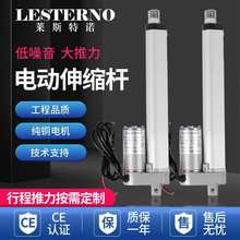 늄��ƗU늙C΢������������Ó�_���Cֱ��12V24V�ߵؙC����������