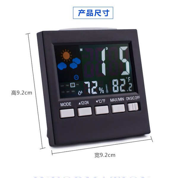 Multi -function perpetual clock alarm clock LED belt backlight…