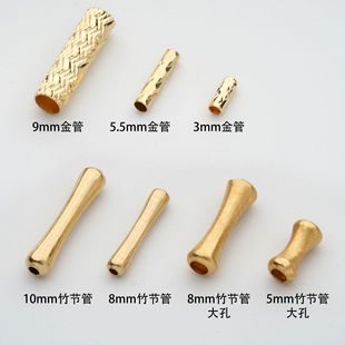 18K Gold Gold Tube DIY Handmade Accessories Horizontal Tube Gold Wire Tube Turned Straight Tube Connecting Tube Au750 Wholesale Combination