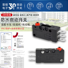 ZINGEAR΢���_�PG5W11-EZ200-W��܇�ھ�C�����C���_��ˮ΢���_�P