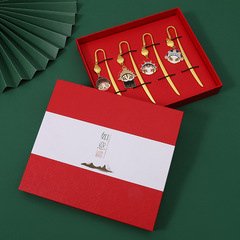 Bookmark Gift Box Gift Packaging Box Bookmark Packaging Set Multiple Sizes Festival Birthday Souvenir Gift Box Wholesale