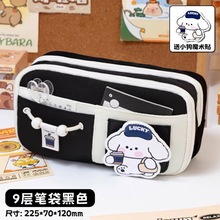 黑色小狗魔术贴可爱笔袋小学生大容量2025年新款铅笔盒韩版潮流