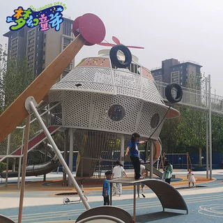 房地产酒店小区户外大型游乐设备厂家不锈钢滑梯定做主题乐园设计