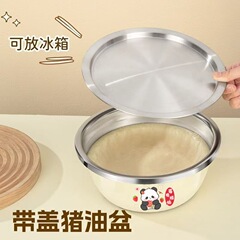 [蓋付き] 厚みのあるステンレス製の調味料ボウル、卵泡立てボウル、ラウンド野菜洗いボウル、スープボウル、キッチン多目的ボウル