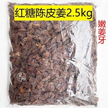 2.5kg���e�t���Ƥ������С����ʳ���T���ɏV�|���d�����خa���l
