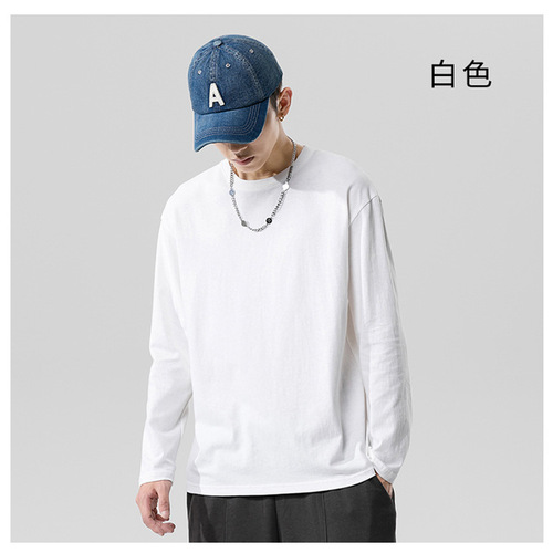 Combed Cotton 190g Plain Color Crew Neck Long Sleeve T-shirt for Men and Women, Same Style Long Sleeve Top, Base Layer Shirt, Advertising Shirt