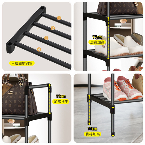 Metal Combination Shoe Rack Simple Home Shoe Cabinet Dustproof Storage Shoe Rack Multi-layer Assembled Entryway Shoe Rack Thickened Model