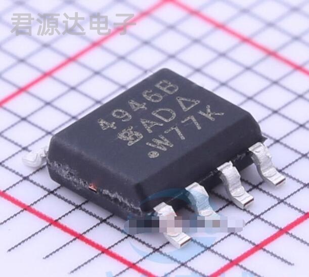 SI4946BEY-T1-E3 封装 SOIC-8原装MOS管